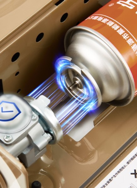 Плита туристическая Naturehike CNH22CJ008-BR