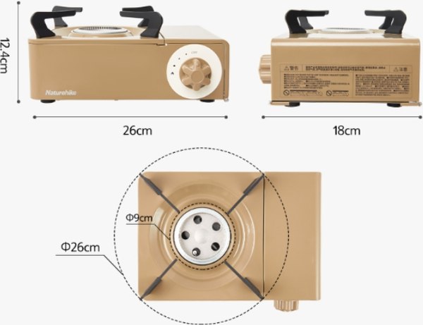 Плита туристическая Naturehike CNH22CJ008-BR