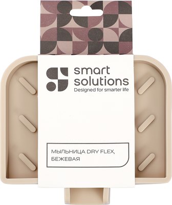 Мыльница Smart Solutions Dry Flex SS0000260