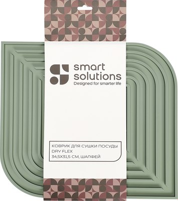 Коврик для сушки посуды Smart Solutions Dry Flex SS0000258