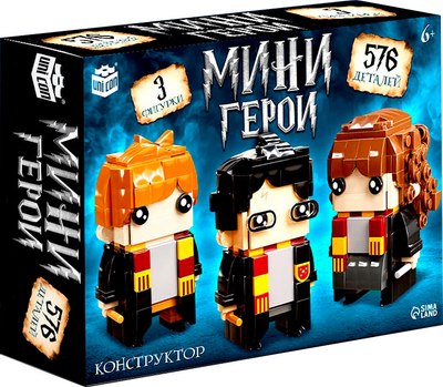 Конструктор Unicon Мини Герои. Три волшебника / 10230056 - фото
