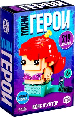 Конструктор Unicon Мини герои. Морская красавица / 10230062 - фото