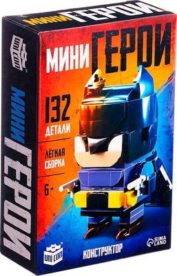 Конструктор Unicon Мини герои. Ночной страж / 10230059 - фото