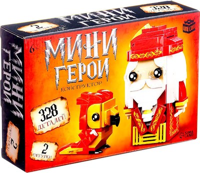 Конструктор Unicon Мини герои. Профессор с фениксом / 10230058 - фото