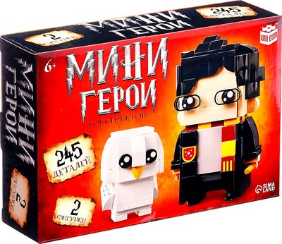 Конструктор Unicon Мини герои. Волшебник с питомцем / 10230057 - фото