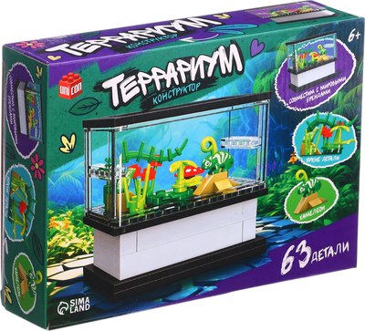 Конструктор Unicon Террариум 59220 / 10724807 - фото