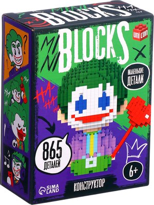 Микроконструктор Unicon Mini Blocks. Джокер 6726 / 10746894 - фото
