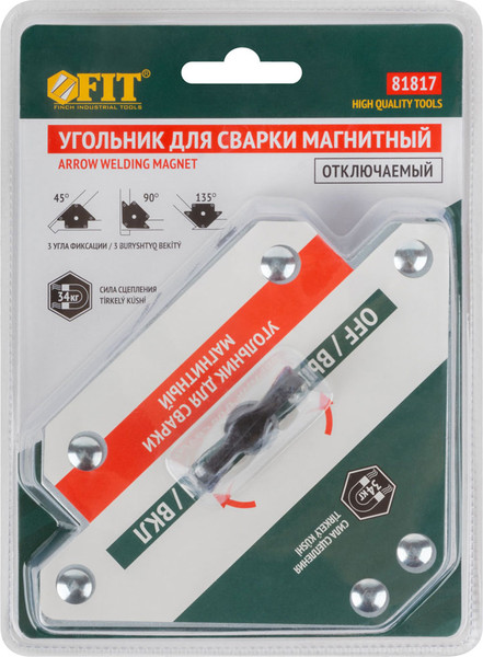 Магнитный фиксатор FIT 81817
