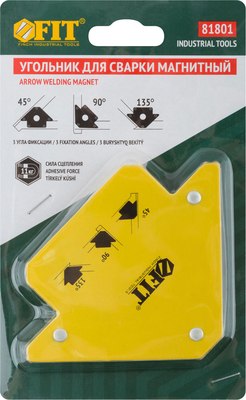 Магнитный фиксатор FIT 81802