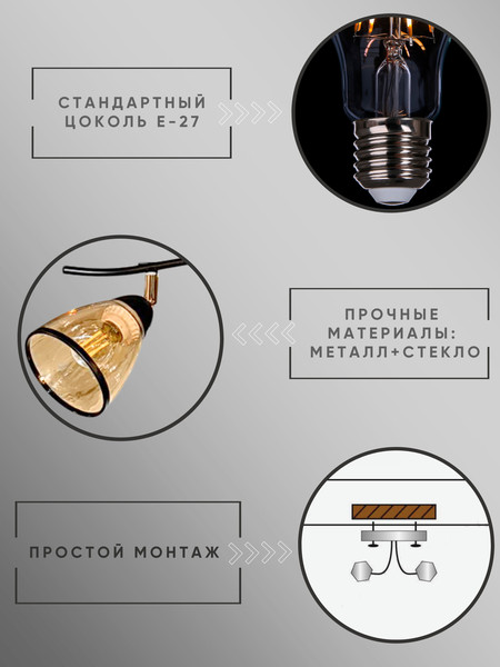 Спот Aitin-Pro НПБ 02-2x60-101 / 6291/2
