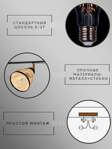 Спот Aitin-Pro НПБ 02-4x60-101 / 6291/4