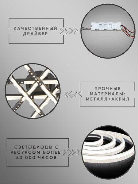 Люстра Aitin-Pro C9039/6