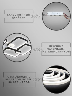 Люстра Aitin-Pro RW28111/6 2х102Вт