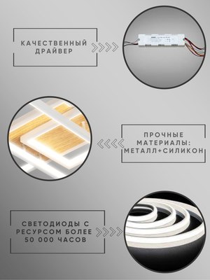 Люстра Aitin-Pro WD1006-790