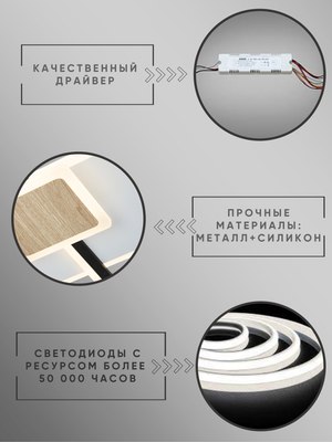 Люстра Aitin-Pro WD1042