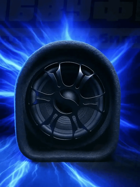 Корпусной активный сабвуфер ProVision WD0301 - фото