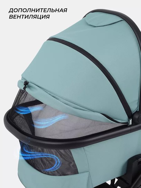 Детская универсальная коляска Rant Basic Nexus 3 в 1 / RA107 