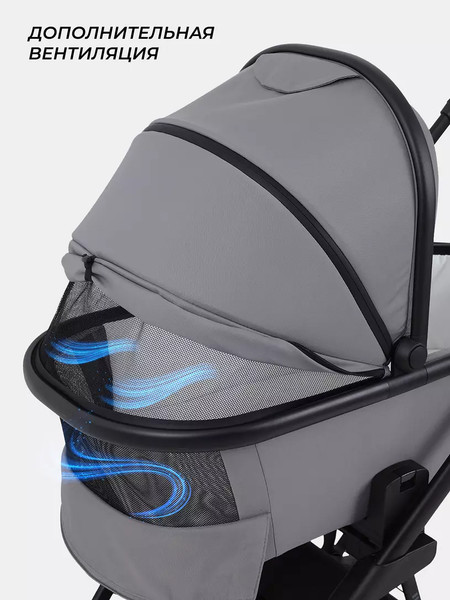 Детская универсальная коляска Rant Basic Nexus 3 в 1 / RA107 