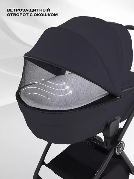 Детская универсальная коляска Rant Teo 2в1 / RA120