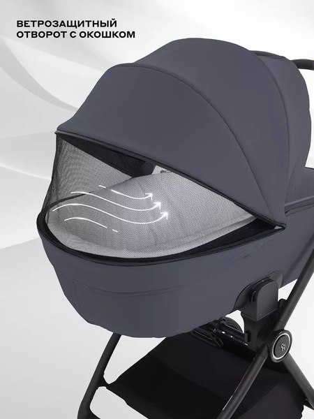 Детская универсальная коляска Rant Teo 2в1 / RA120