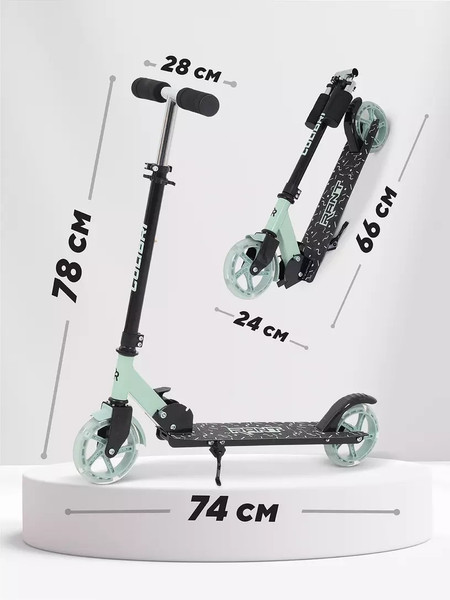 Самокат детский Rant Colibri