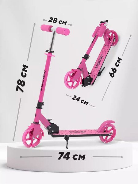 Самокат детский Rant Colibri