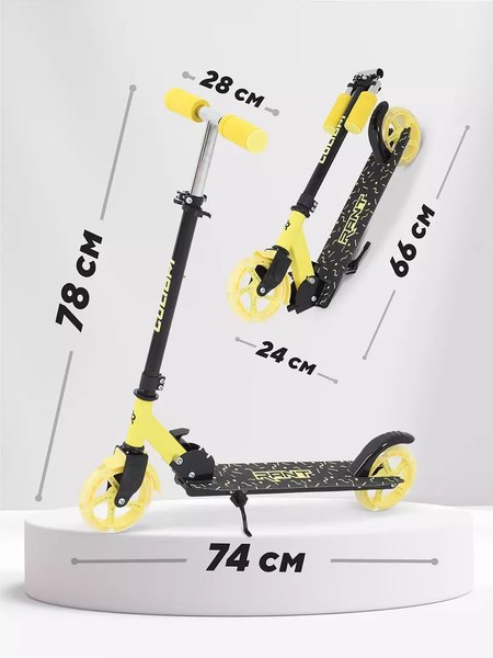 Самокат детский Rant Colibri