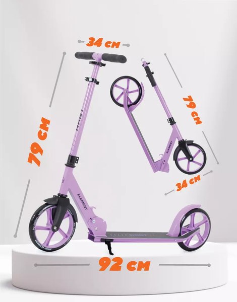 Самокат детский Rant Element