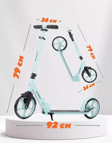 Самокат детский Rant Element