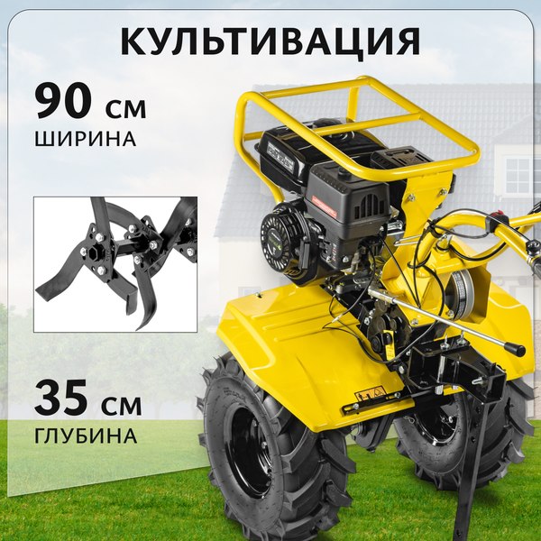 Мотоблок бензиновый Garvill MCP-627K-19 Extreme (колеса 19-7x8)