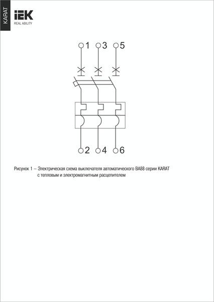 Выключатель автоматический IEK ВА88-33 3Р 16А 35кА / SVA20-3-0016