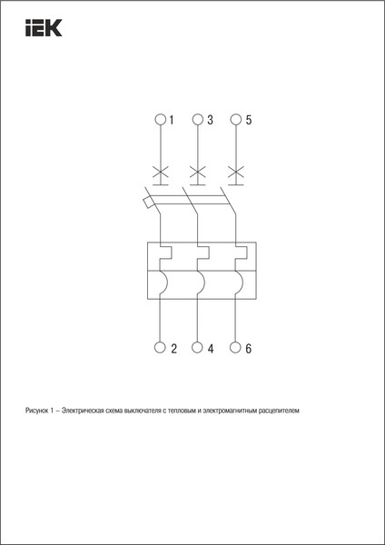 Выключатель автоматический IEK ВА88-35Р 3Р 200А 35кА / SVAR30-3-0200