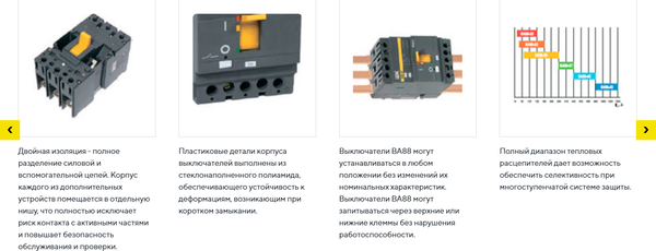 Выключатель автоматический IEK ВА88-35Р 3Р 200А 35кА / SVAR30-3-0200