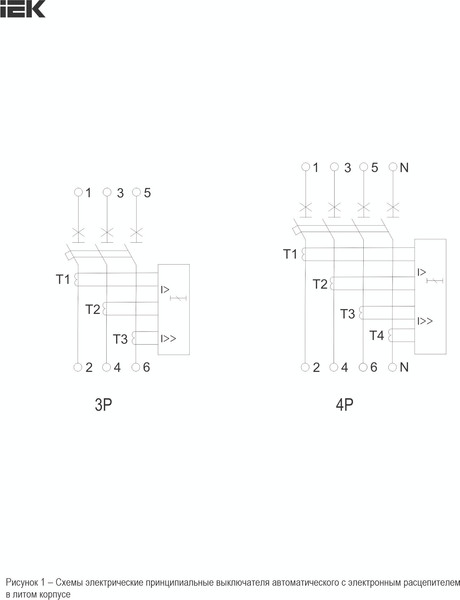 Выключатель автоматический IEK Armat AR-MCCB-3I-085-0630A-ELSC