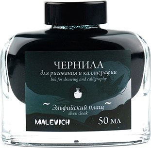 Чернила для перьевой ручки Малевичъ 195358 - фото