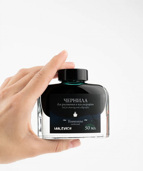 Чернила для перьевой ручки Малевичъ 195359