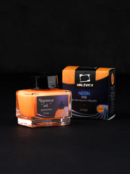 Чернила для перьевой ручки Малевичъ 195360