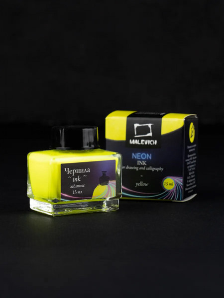 Чернила для перьевой ручки Малевичъ 195361