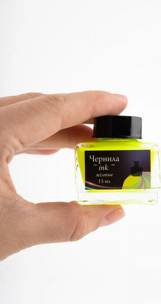 Чернила для перьевой ручки Малевичъ 195361