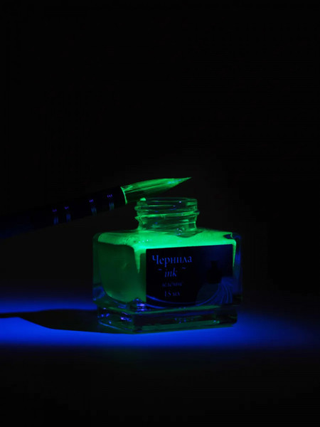 Чернила для перьевой ручки Малевичъ 195362