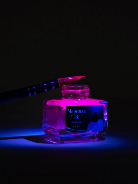 Чернила для перьевой ручки Малевичъ 195363