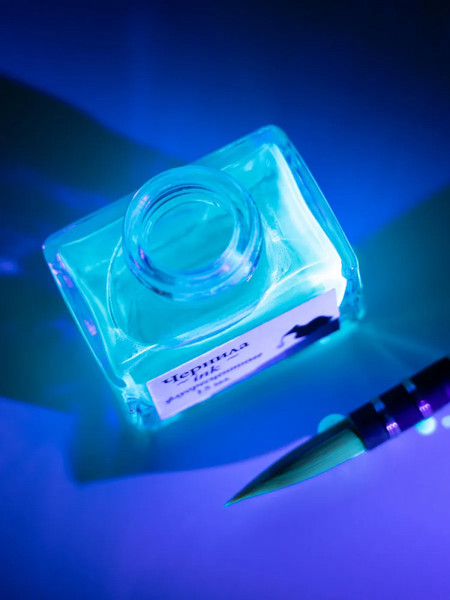 Чернила для перьевой ручки Малевичъ 195364