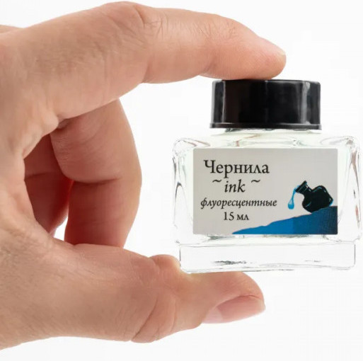 Чернила для перьевой ручки Малевичъ 195364