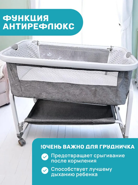 Детская кроватка Labalu Dream 