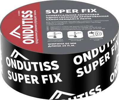 Лента монтажная Onduline Ondutiss Super Fix / 30259_RUS1