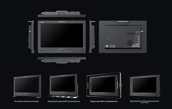 Монитор для камеры Avmatrix BSM173-8K / 31869