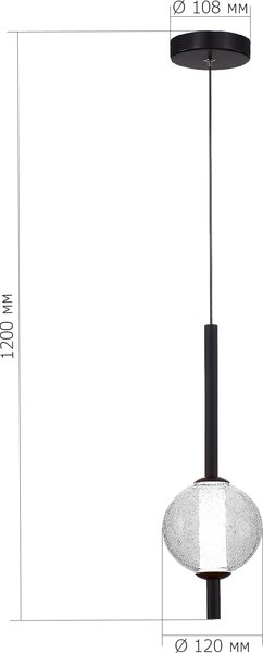 Потолочный светильник ST Luce SL6120.403.01