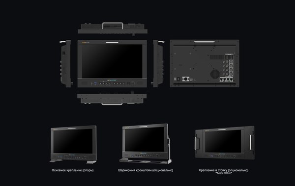 Монитор для камеры Avmatrix BSM133-8K / 31867