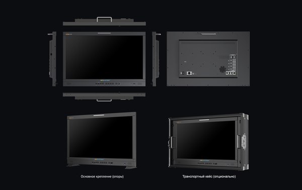 Монитор для камеры Avmatrix BSM238-8K / 31870