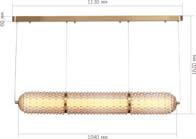 Потолочный светильник ST Luce SL6144.313.01